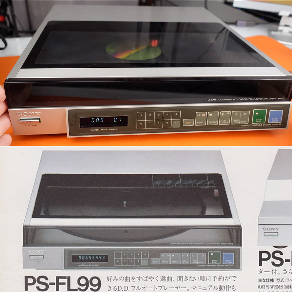Sony PS-FL99 Turntable Vinyl Player