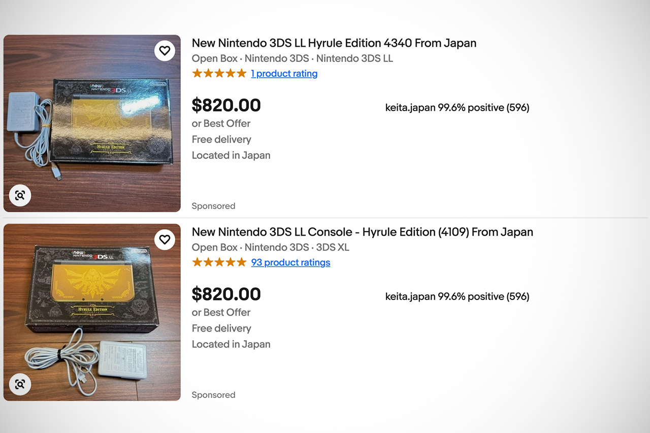 Nintendo 3DS LL Hyrule Edition