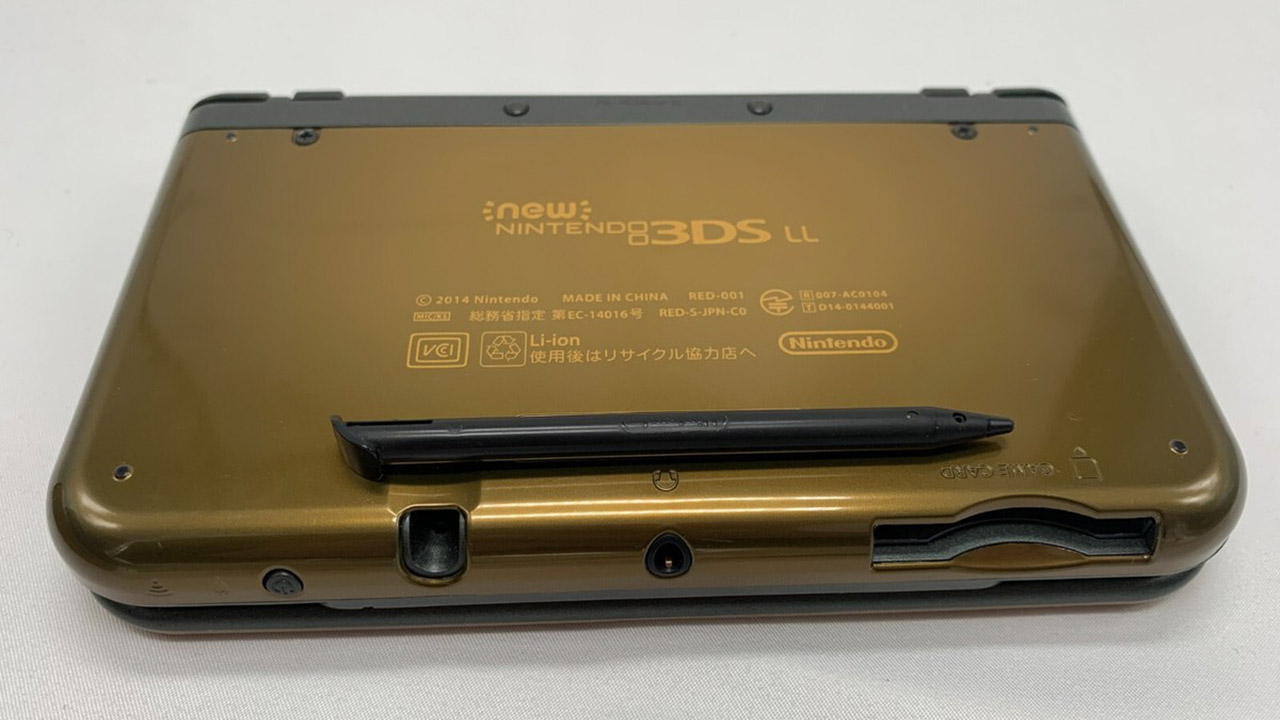 Nintendo 3DS LL Hyrule Edition