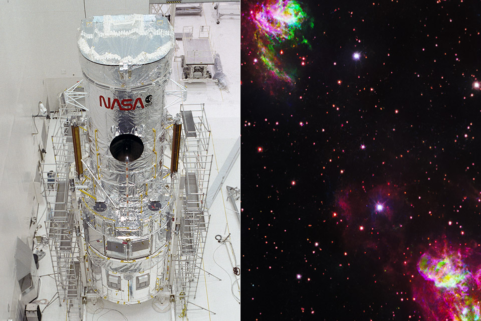 Hubble Herbig-Haro HH Objects 80/81