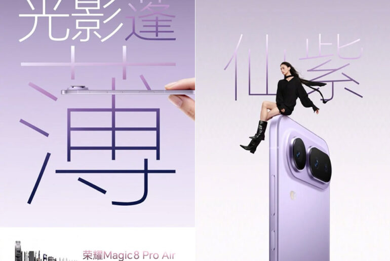 Honor Magic 8 Pro Air