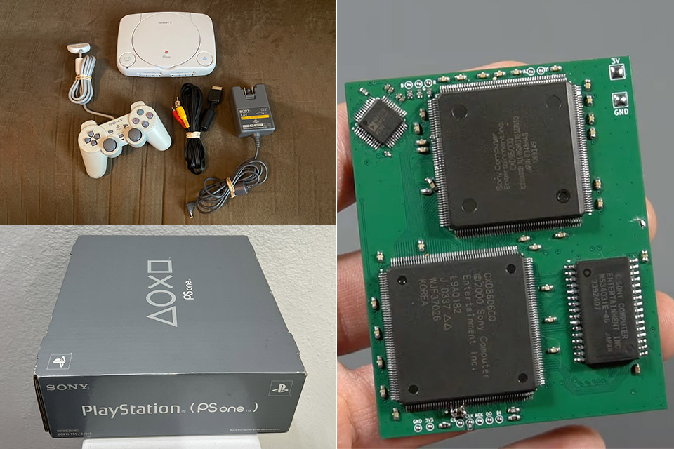 World's Smallest PS1 Console PSOne
