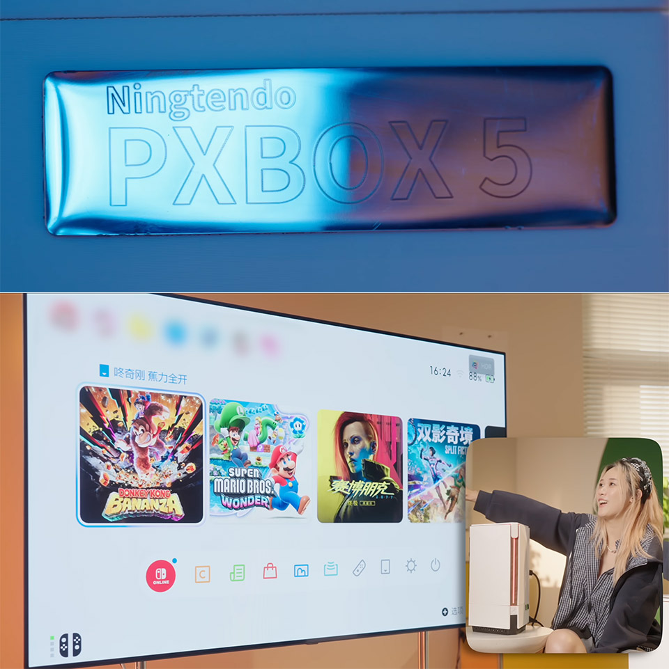 PS5 Xbox Series S Switch 2 Ningtendo PXBOX 5