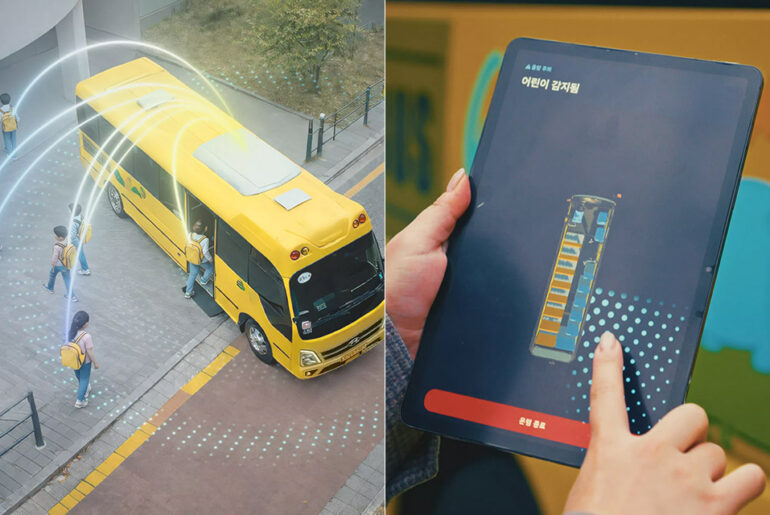 Hyundai Kia Vision Pulse Technology UWB