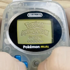 Homebrew Nintendo Pokemon Mini Game