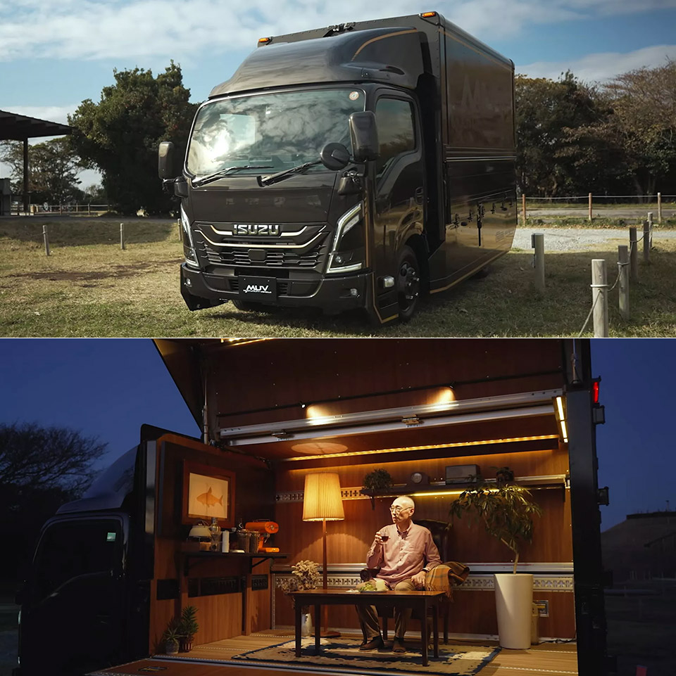 Isuzu Elf MUV Concept Truck Living Room