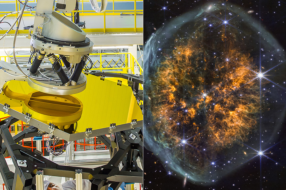 NASA James Webb Space Telescope Cranium Nebula