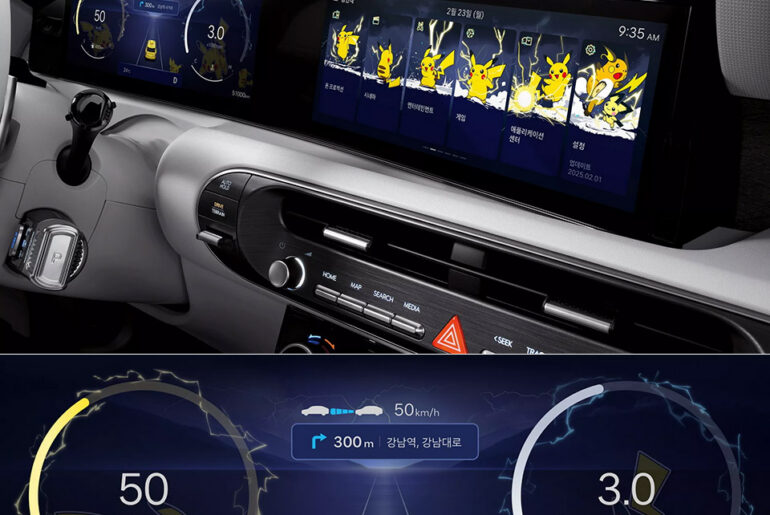 Hyundai Pokemon Pokedex Theme