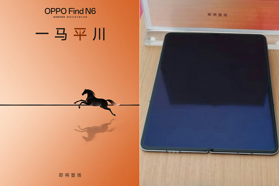 OPP Find N6 Crease-Free Display Foldable Smartphone Leak