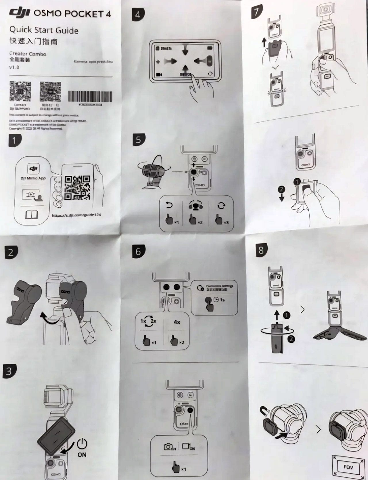DJI Osmo Pocket 4 Leak Quick Start Guide