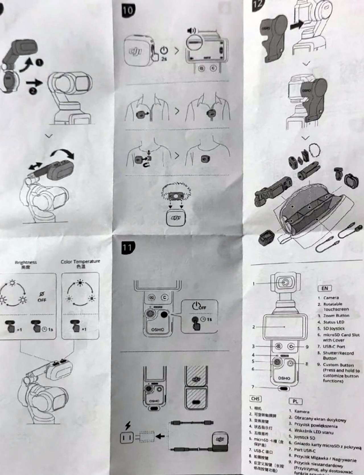 DJI Osmo Pocket 4 Leak Quick Start Guide