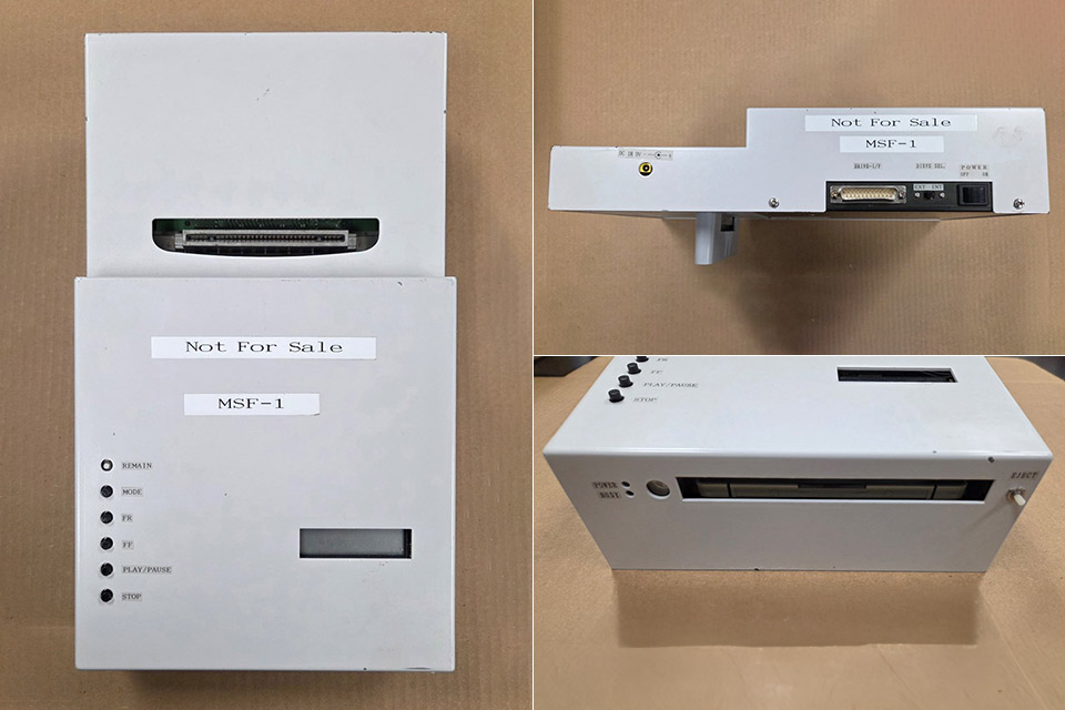 Nintendo PlayStation MSF-1 National Videogame Museum