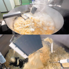 Nakai Machinery CK-280-25 Fried Rice Machine Robot