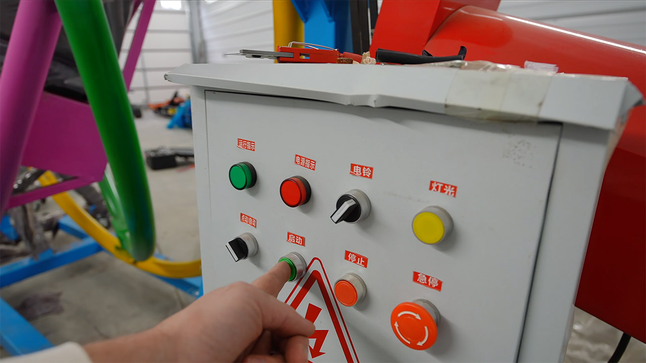 Temu Theme Park Ride Attraction