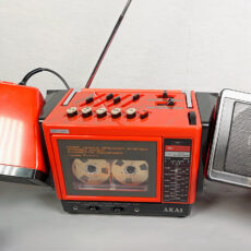 Akai PJ-11 Mini Stereo Rotating Speakers 1984