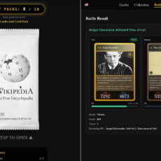 Wikigacha Wikipedia Article Trading Cards Game