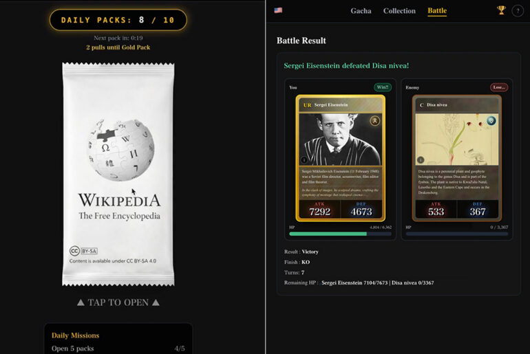 Wikigacha Wikipedia Article Trading Cards Game