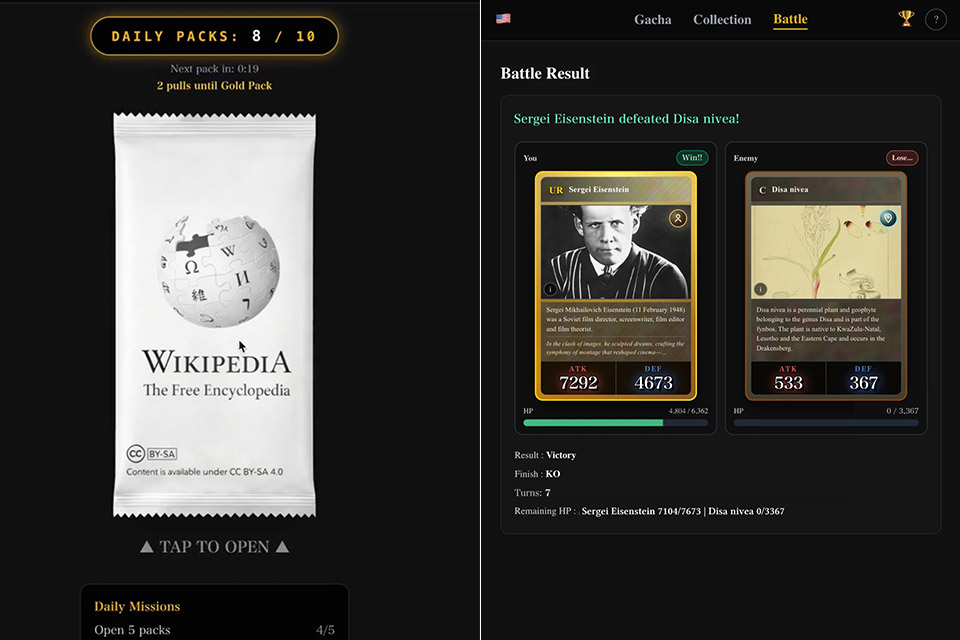 Wikigacha Wikipedia Article Trading Cards Game
