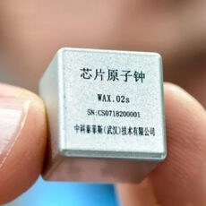 World's Smallest Atomic Clock Wuhan University