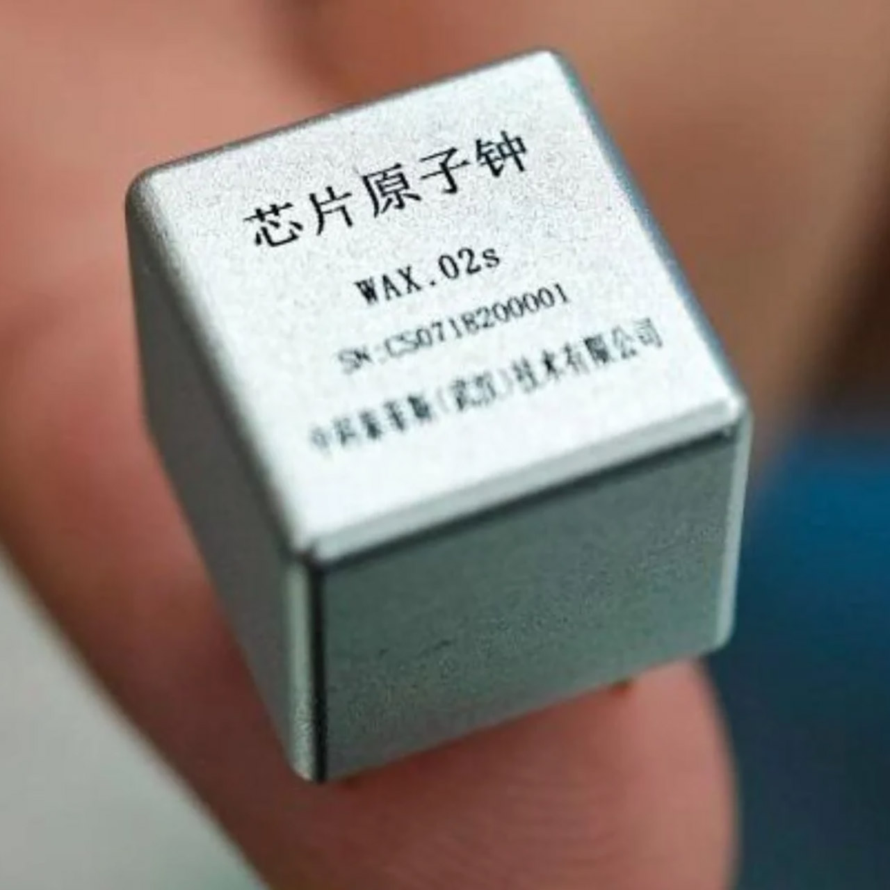 World's Smallest Atomic Clock Wuhan University