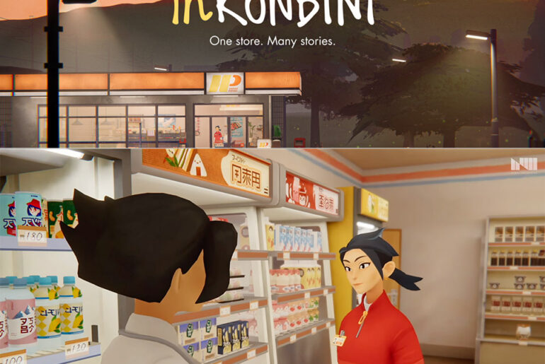 inKONBINI Game Switch