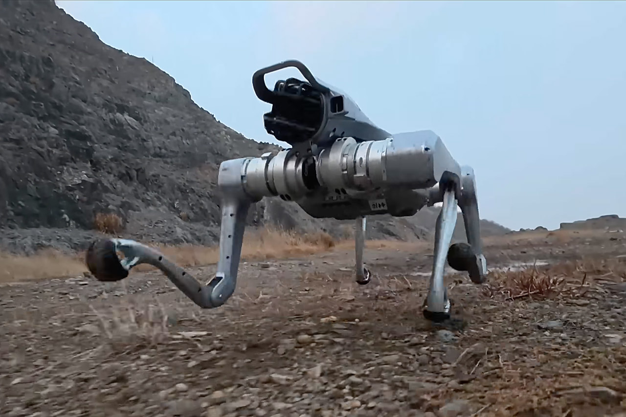 Unitree As2 Industrial Robot Dog
