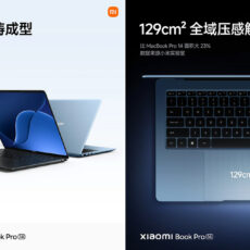 Xiaomi Book Pro 14 Laptop 2026