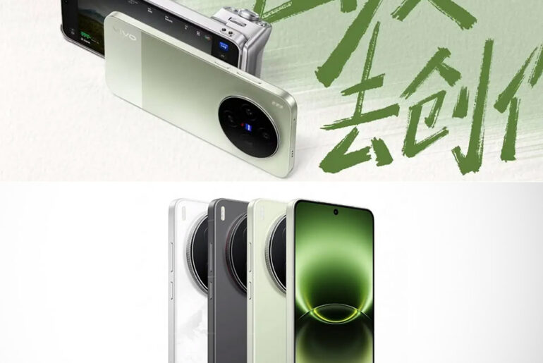 Vivo X300 Ultra Smartphone Launch