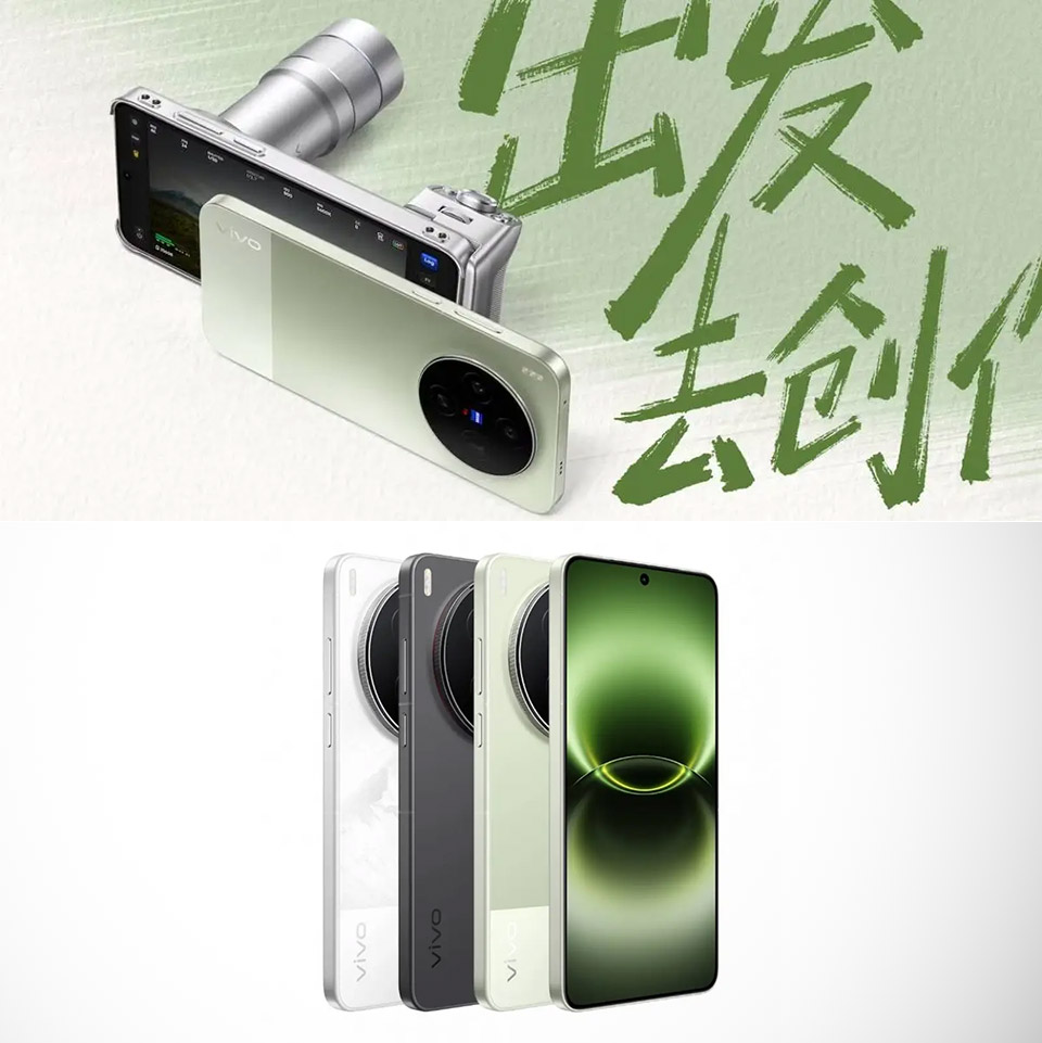 Vivo X300 Ultra Smartphone Launch