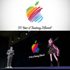 Apple 50th Anniversary Celebration