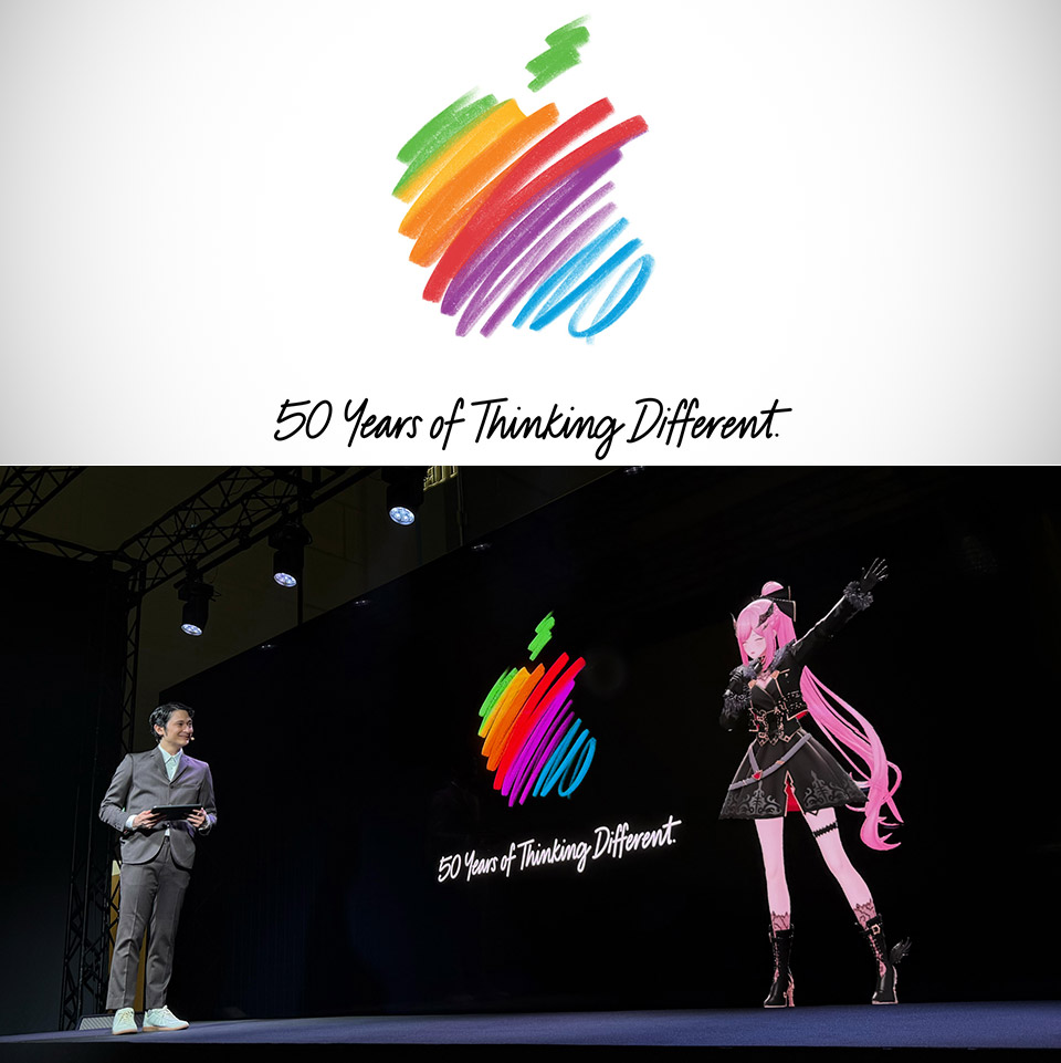 Apple 50th Anniversary Celebration