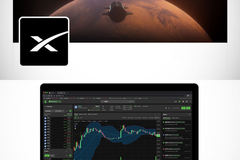 SpaceX IPO Information Filing Confidential