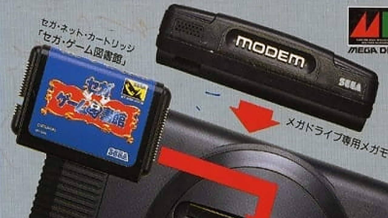 SEGA Meganet Modem Genesis Online Service 1990