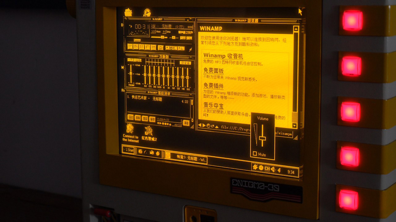 Cyberpunk Laptop Post-Apocalyptic Wasteland