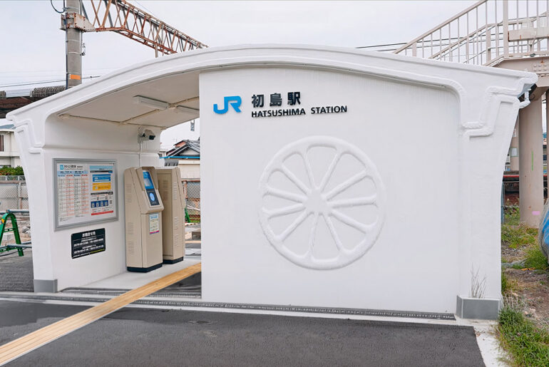 ABB Robotics Robot Arm Japan 3D-Printed Railway Station
