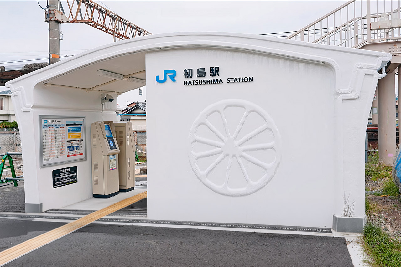 ABB Robotics Robot Arm Japan 3D-Printed Railway Station