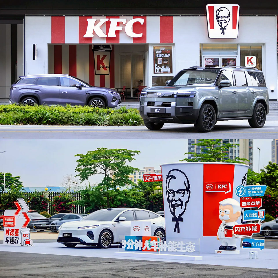 KFC x BYD Flash Charging Station Meal