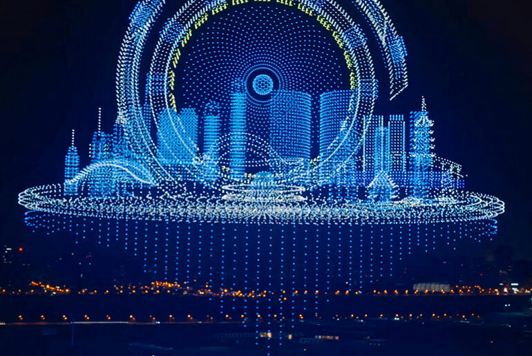 EHang Guinness World Record Most Drones Spring Gala Festival 2026