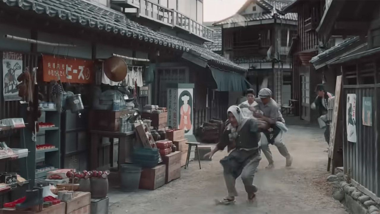 Godzilla Minus Zero Screenshot