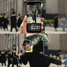 Huawei Pura 90 Series AI Pose-Recommendation Photo