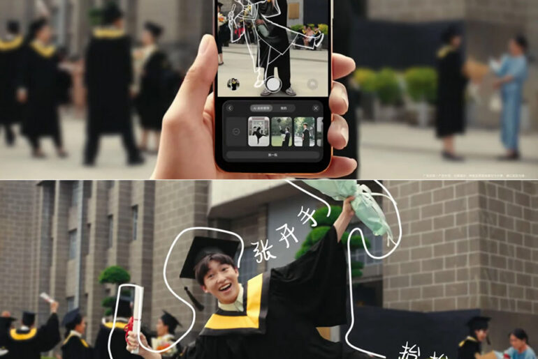 Huawei Pura 90 Series AI Pose-Recommendation Photo