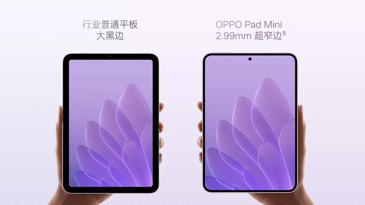 OPPO Pad Mini iPad Mini
