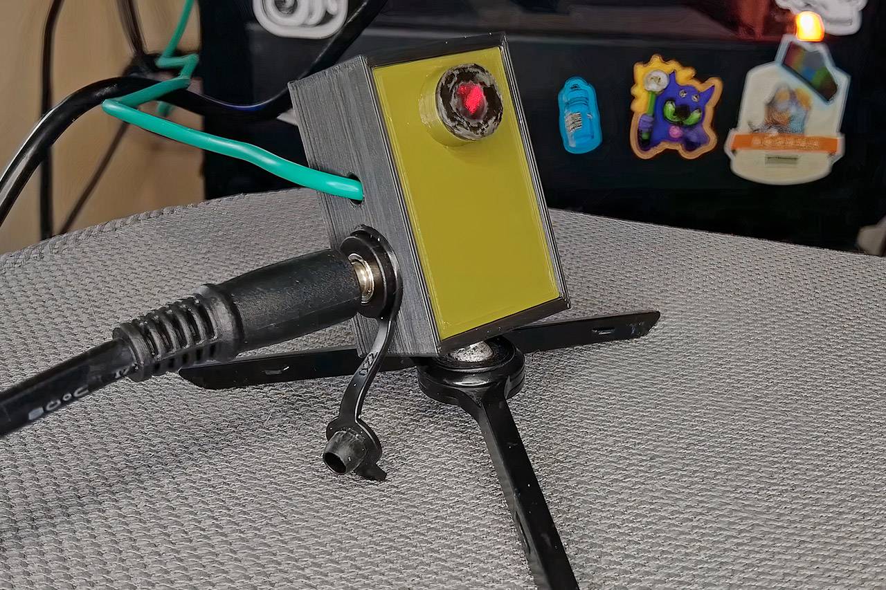 CIA Laser Microphone Spy Gadget