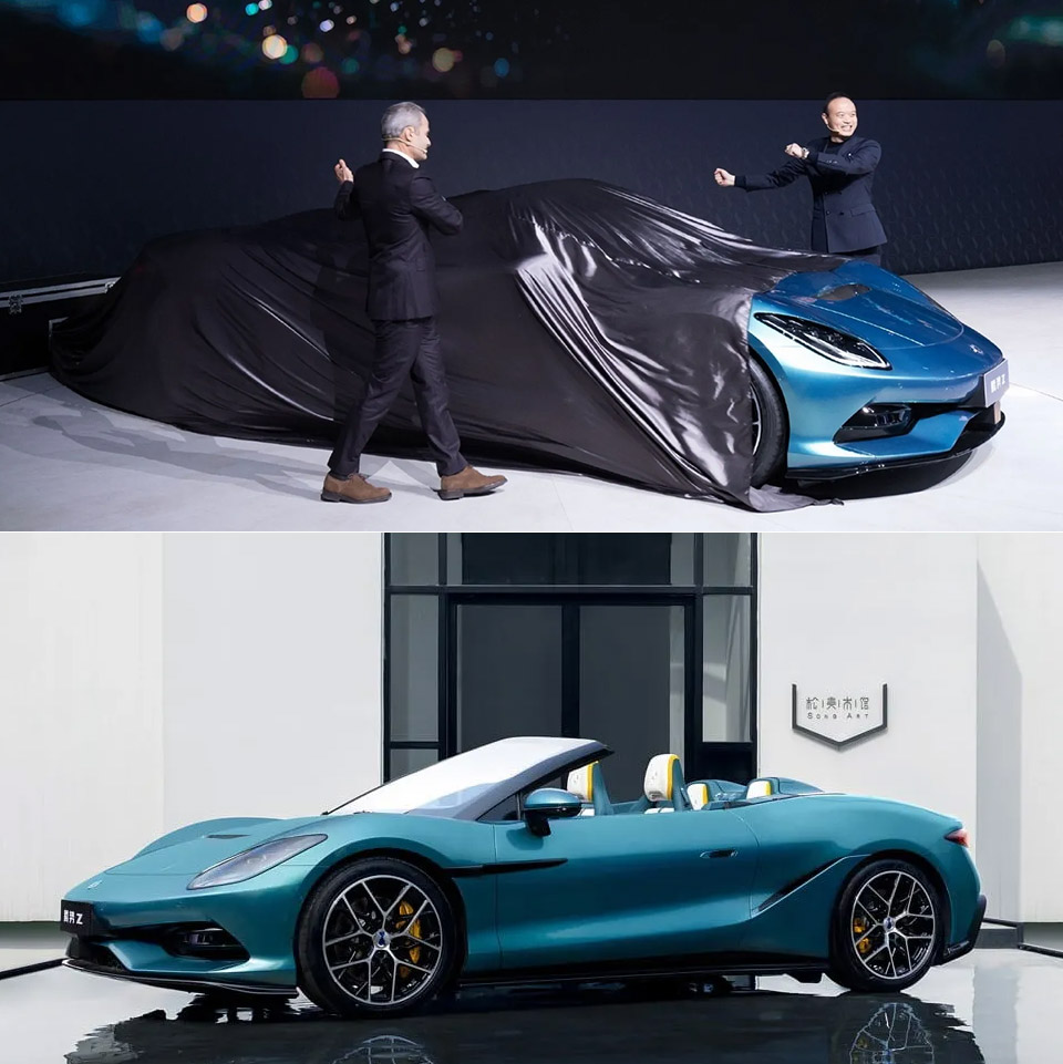 BYD Denza Z Electric Supercar Open-Top