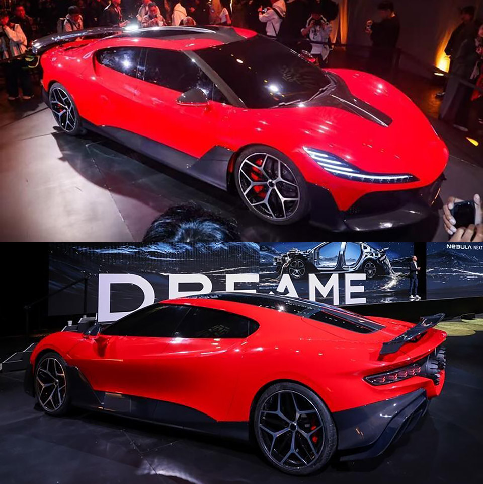 Dreame Nebula NEXT 01 Jet Edition Electric Supercar