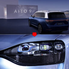 Huawei XPixel Headlight Projector Aito M9