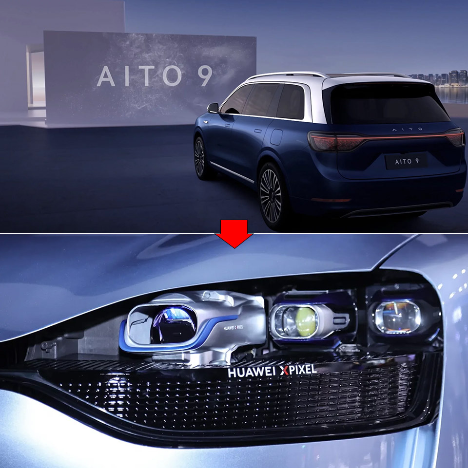 Huawei XPixel Headlight Projector Aito M9