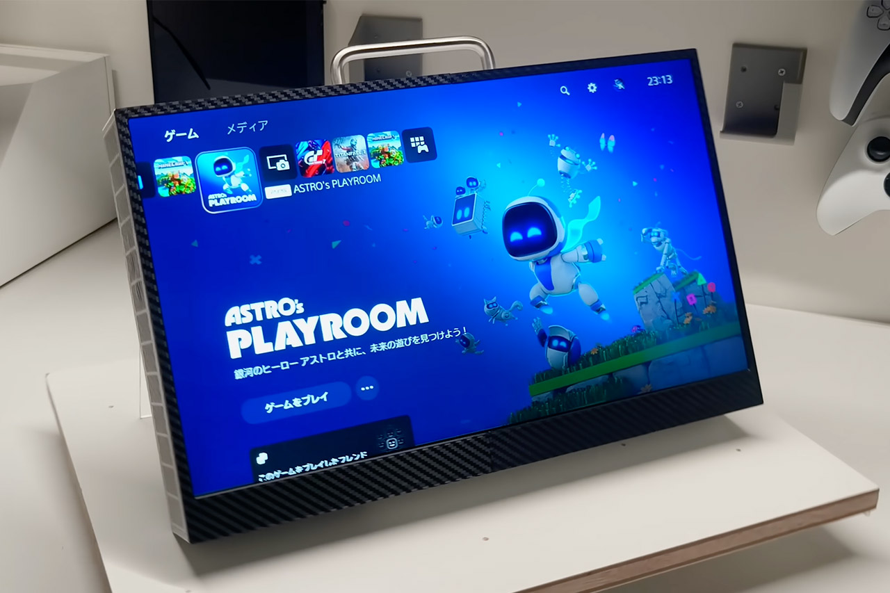 All-in-One PS5 Portable