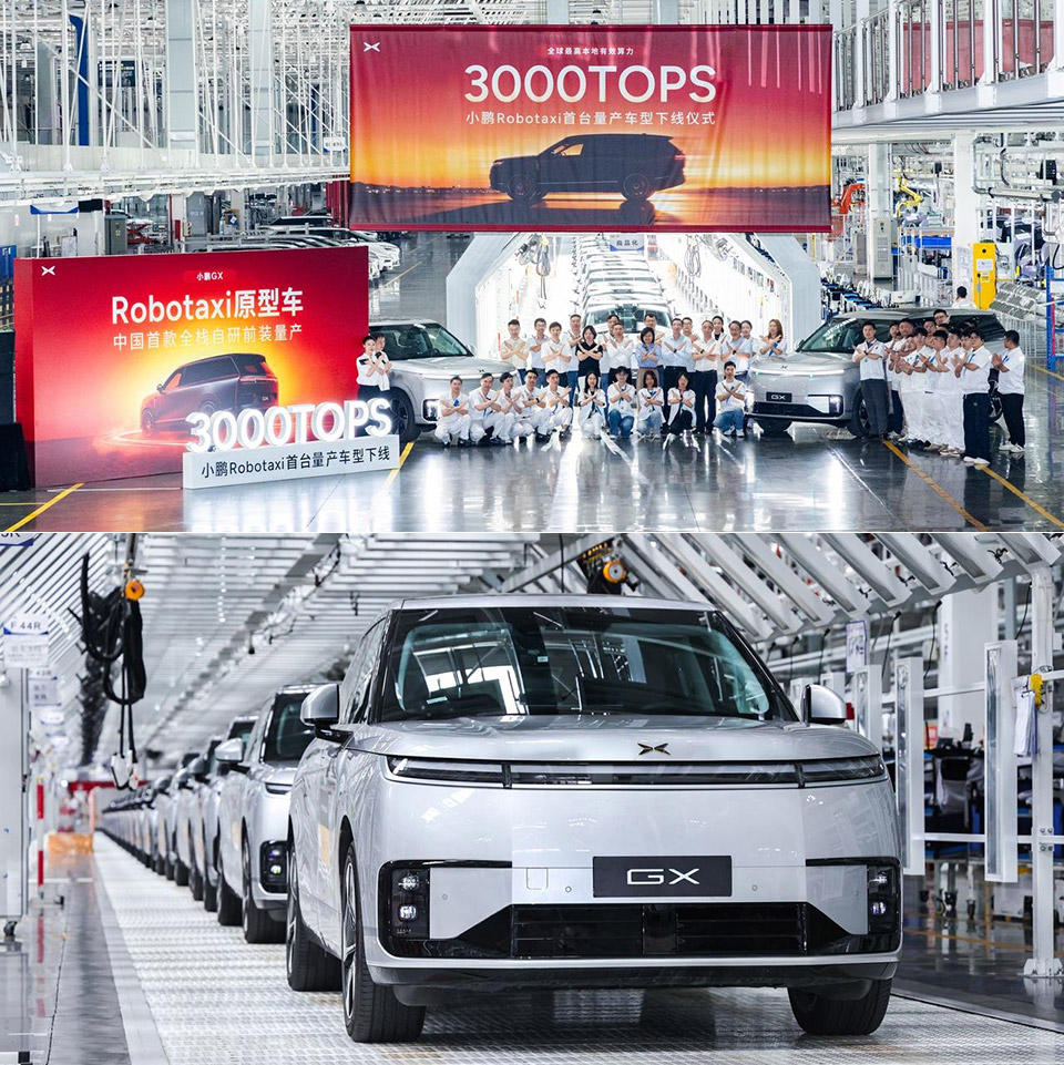 Xpeng GX First Production Robotaxi Factory