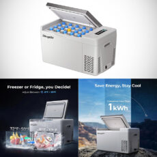 23-Qt BogueRV 12V Portable Car Refrigerator Fridge